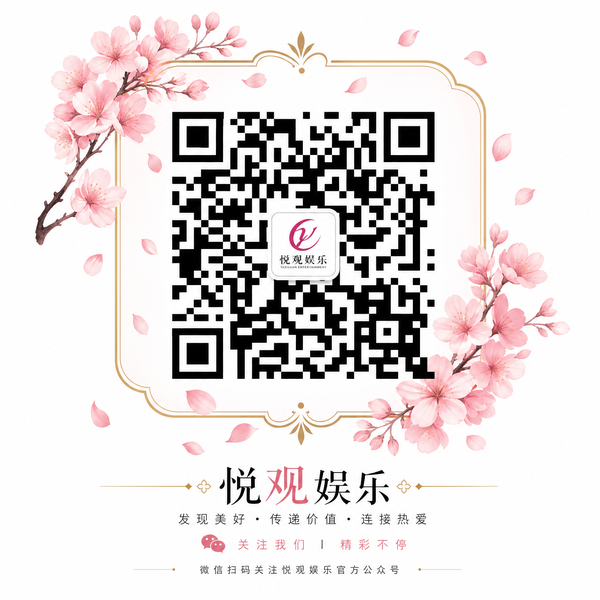 双飞